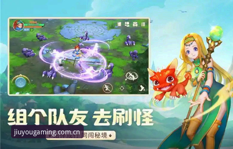 九游2025下载完成之后，账号数据和注册体验真的变好了吗？